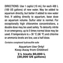 Instructions for using a product in an aquarium, with text on a white background.