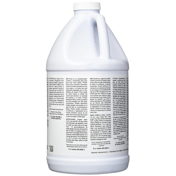 White bottle with a label on a white background