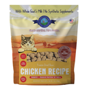 Shepherd Boy Farms Chicken Recipe Freeze Dried Cat Food (12 oz) - Freeze-Dried Cat Food 1