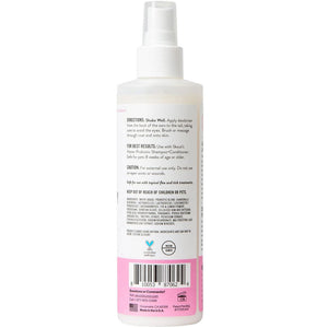 Skout’s Honor Happy Puppy Probiotic Daily Use Dog Deodorizing Spray 8-oz - Pet Fragrances & Deodorizing Sprays 2
