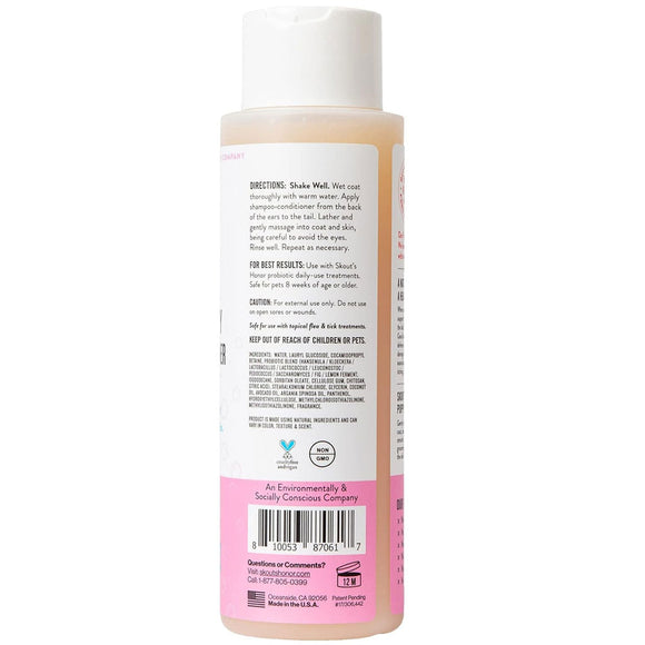 Skout's Honor Happy Puppy Probiotic & Dog Shampoo & Conditioner