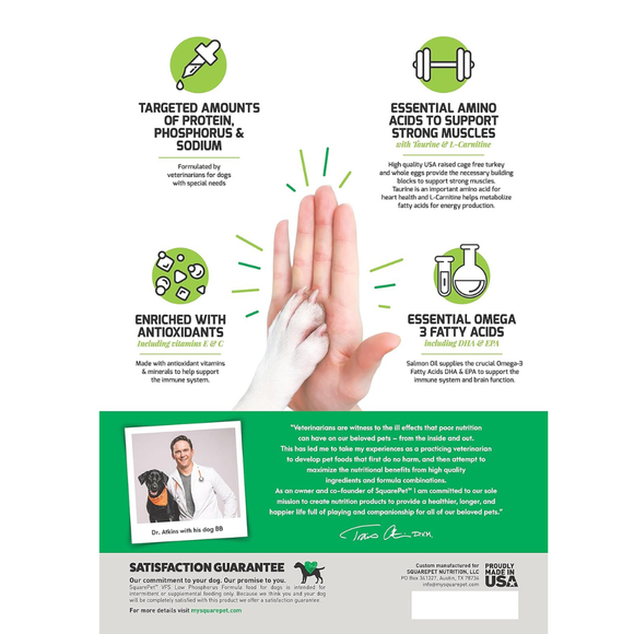 SquarePet VFS Low Phosphorus Formula Dry Dog Food - Dog Food 5