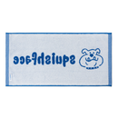 Squishface Slobber Towel for Dogs (Large) - Dog Supplies 6