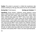 ingredients of enteric support for dogs