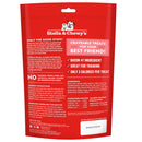Stella & Chewy's Crav'n Bac'n Bites Bacon & Pork Recipe Dog Treats (8.25 oz)