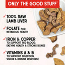 Stella & Chewy's Freeze-Dried Lamb Liver Treats For Dog (3 oz)