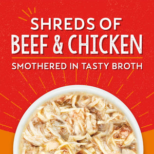 Stella & Chewy’s Lil Bites Savory Stews Dinner in Broth Wet Dog Food 2.7-oz case of 12 - Dog Food 2