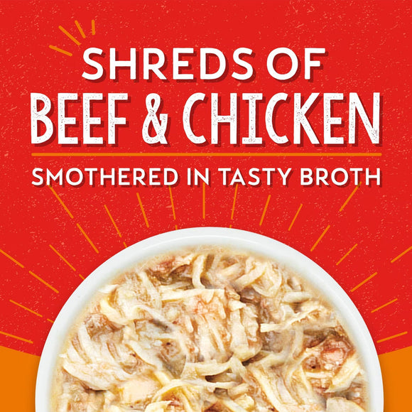 Stella & Chewy’s Lil Bites Savory Stews Dinner in Broth Wet Dog Food 2.7-oz case of 12 - Dog Food 2