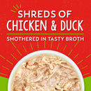 Stella & Chewy’s Lil Bites Savory Stews Dinner in Broth Wet Dog Food 2.7-oz case of 12 - Dog Food 18