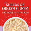 Stella & Chewy’s Lil Bites Savory Stews Dinner in Broth Wet Dog Food 2.7-oz case of 12 - Dog Food 26