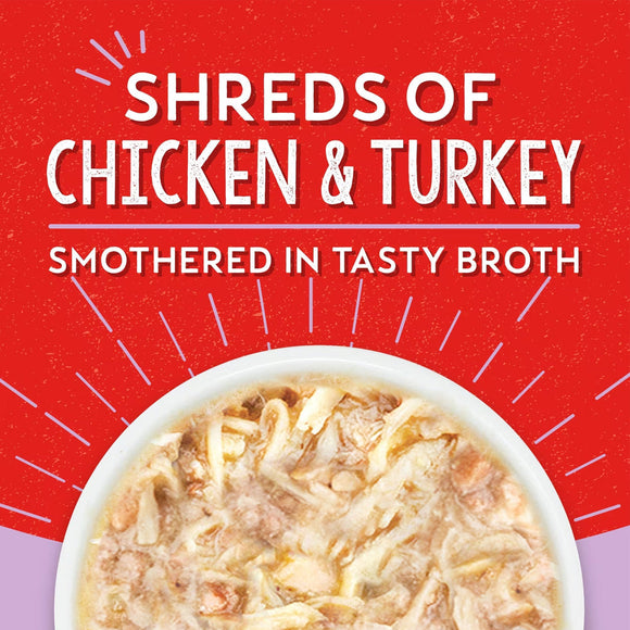 Stella & Chewy’s Lil Bites Savory Stews Dinner in Broth Wet Dog Food 2.7-oz case of 12 - Dog Food 26