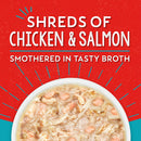 Stella & Chewy’s Lil Bites Savory Stews Dinner in Broth Wet Dog Food 2.7-oz case of 12 - Dog Food 22