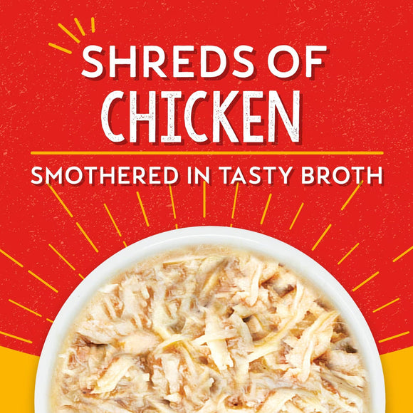 Stella & Chewy’s Lil Bites Savory Stews Dinner in Broth Wet Dog Food 2.7-oz case of 12 - Dog Food 30
