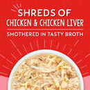 Stella & Chewy’s Lil Bites Savory Stews Dinner in Broth Wet Dog Food 2.7-oz case of 12 - Dog Food 13