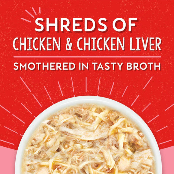 Stella & Chewy’s Lil Bites Savory Stews Dinner in Broth Wet Dog Food 2.7-oz case of 12 - Dog Food 13