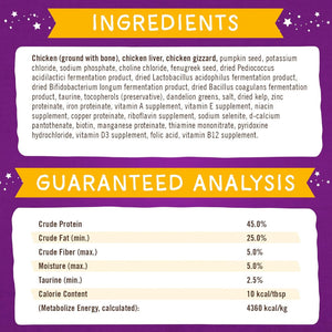 Stella & Chewy's Marie’s Magical Dinner Dust Cage Free Chicken Recipe Freeze-Dried Cat Food Topper (7 oz)