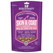 Stella & Chewy's Stella's Solutions Skin & Coat Support Duck & Salmon Freeze-Dried Meal Topper for Cats (7.5 oz)