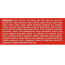 Stella & Chewy's Stella's Super Beef Dinner Patties Freeze-Dried Raw Food For Dogs (5.5 oz)