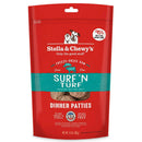 Stella & Chewy’s Surf ’N Turf Dinner Patties Freeze-Dried Raw Food for Dogs - Dog Food 1