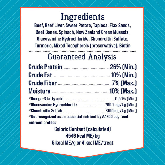 Stewart Healthy Hips Beef & Sweet Potato w/ Glucosamine Freeze-Dried Treats For Dog (4 oz)