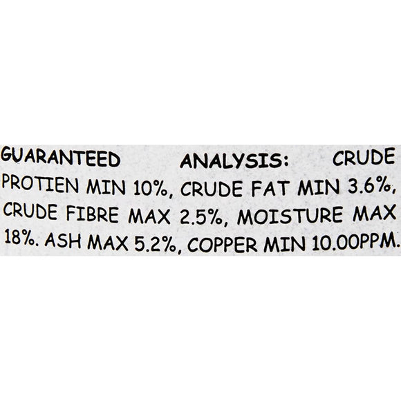Stud Muffins Peppermint Horse Treats (20 oz tub)