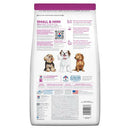 Hill's Science Diet Adult Small & Mini Chicken & Brown Rice Recipe Dry Dog Food, 15.5 lb bag-2