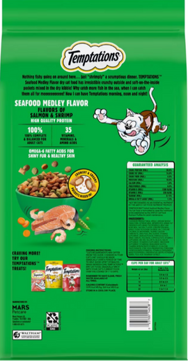 Temptations Seafood Medley Dry Cat Food