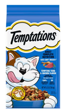 Temptations Tempting Tuna and Chicken Dry Cat Food