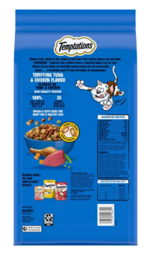 Temptations Tempting Tuna and Chicken Dry Cat Food