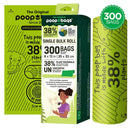 The Original Poop Bags Bulk Roll 300-count - Pet Waste Bags 1