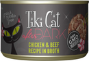 Tiki Cat After Dark Chicken & Beef Grain-Free Food For Cats - 5.5 oz cans; case of 8 - Wet Cat Food 8