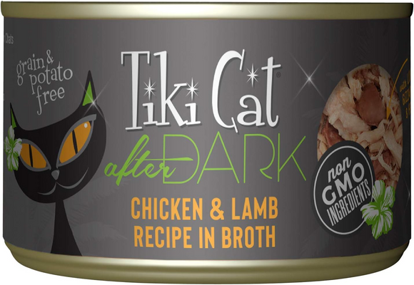 Tiki Cat After Dark Chicken & Lamb Grain-Free Canned Food for Cats - 5.5 oz cans; case of 8 - Wet Cat Food 7
