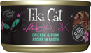 Tiki Cat After Dark Chicken & Pork - 2.8 oz cans; case of 12 - Wet Cat Food 7