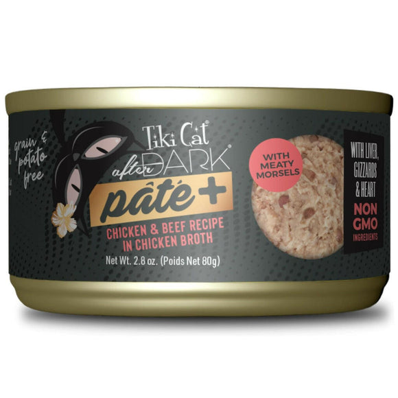 Tiki Cat After Dark Pate+ Chicken & Beef Grain-Free Wet Food for Cats - 2.8 oz cans; case of 12 - Wet Cat Food 8