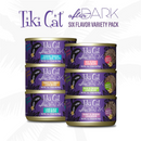 Tiki Cat After Dark Pate Wet Food For Cats Variety Pack (3 oz x 12 cans) - Wet Cat Food 6