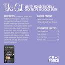 Tiki Cat After Dark Mousse Velvet Chicken & Duck Grain-Free Wet Food For Cats (2.8 oz x 12 pouches)