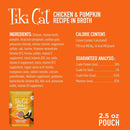 Tiki Cat Aloha Friends Chicken & Pumpkin Puree Wet Food For Cats (2.5 oz x 12 pouches)