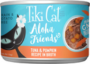 Tiki Cat Aloha Friends Tuna Pumpkin - 5.5 oz cans; case of 8 - Cat Food 8
