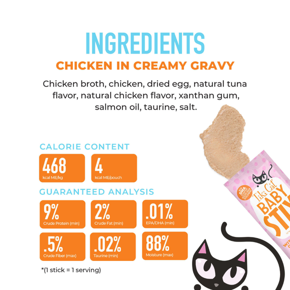 Tiki Cat Baby Stix Chicken in Creamy Gravy Wet Kitten Treats Jar (42 sachets) - Cat Treats 11