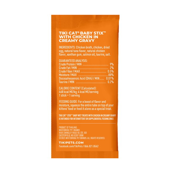 Tiki Cat Baby Stix Chicken in Creamy Gravy Wet Kitten Treats Jar (42 sachets) - Cat Treats 6