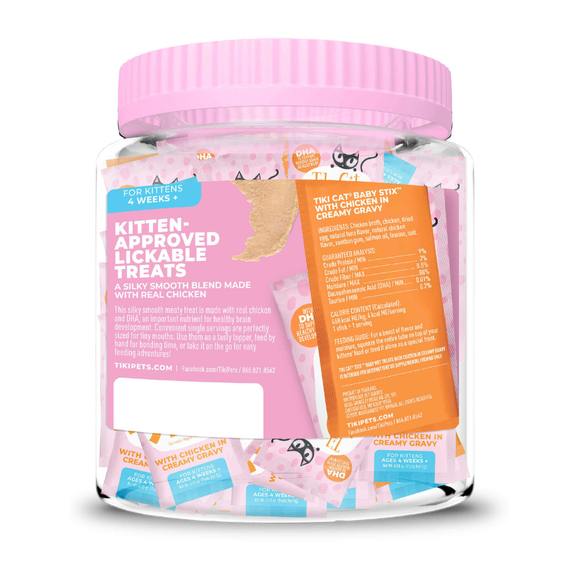 Tiki Cat Baby Stix Chicken in Creamy Gravy Wet Kitten Treats Jar (42 sachets) - Cat Treats 10