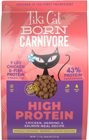 Tiki Cat Born Carnivore Chicken & Herring - 11.1 lb - Dry Cat Food 11