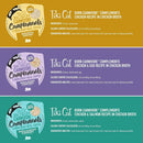 Tiki Cat Born Carnivore Complements Grain-Free Wet Food Topper For Cats-Variety Pack (2.1 oz x 10 Pouch)