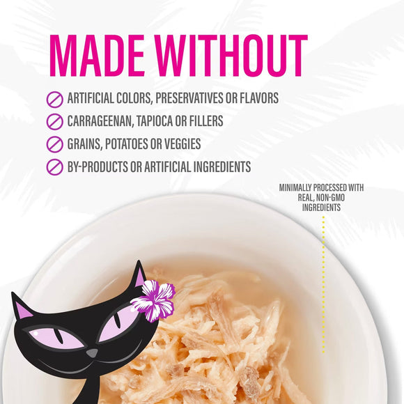 Tiki Cat Born Carnivore Complements Wet Cat Food 2.1-oz case of 12 - Cat Food 4