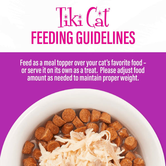 Tiki Cat Born Carnivore Complements Wet Cat Food 2.1-oz case of 12 - Cat Food 3