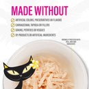 Tiki Cat Born Carnivore Complements Wet Cat Food 2.1-oz case of 12 - Cat Food 30