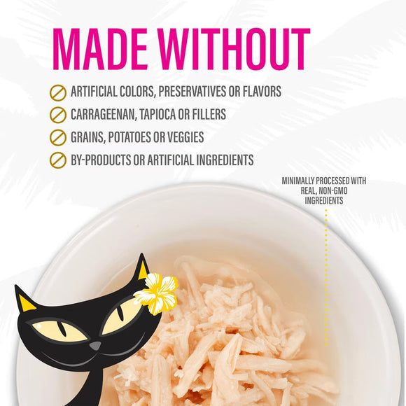 Tiki Cat Born Carnivore Complements Wet Cat Food 2.1-oz case of 12 - Cat Food 30
