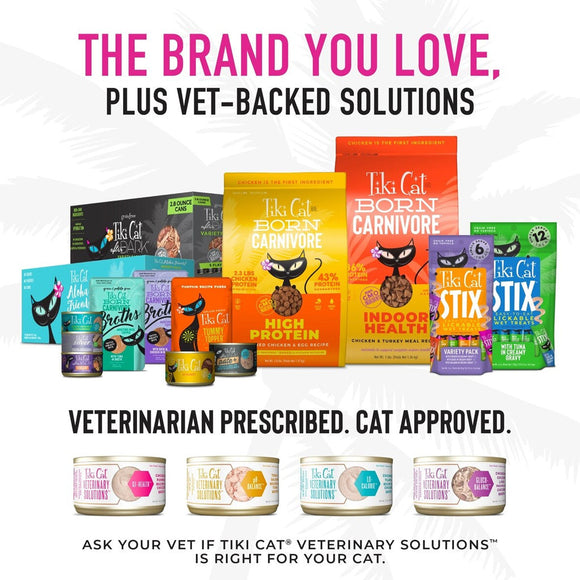 Tiki Cat Born Carnivore Complements Wet Cat Food 2.1-oz case of 12 - Cat Food 8