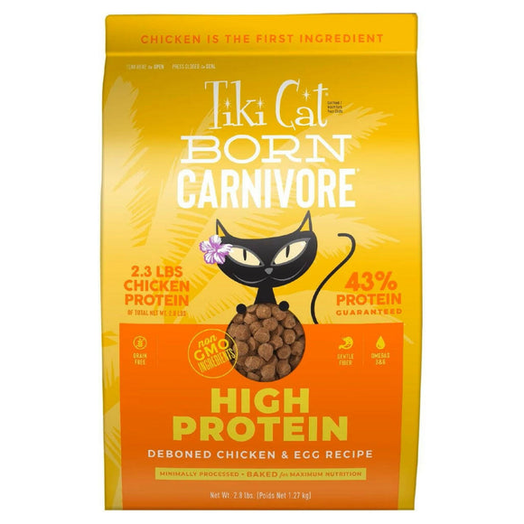 Tiki Cat Born Carnivore High Protein Deboned Chicken & Egg Dry Food - 2.8 lbs - Dry Cat Food 9