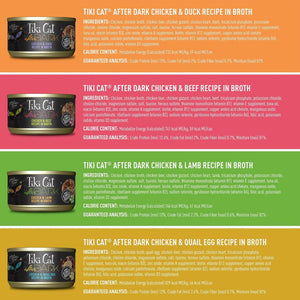 Tiki Cat Chicken Craves Favorites Grain-Free Wet Food For Cats -Mega Pack (2.8 oz x 24 cans)